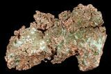 Natural Native Copper Formation - Michigan #132953-1